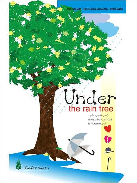 Under The Rain Tree