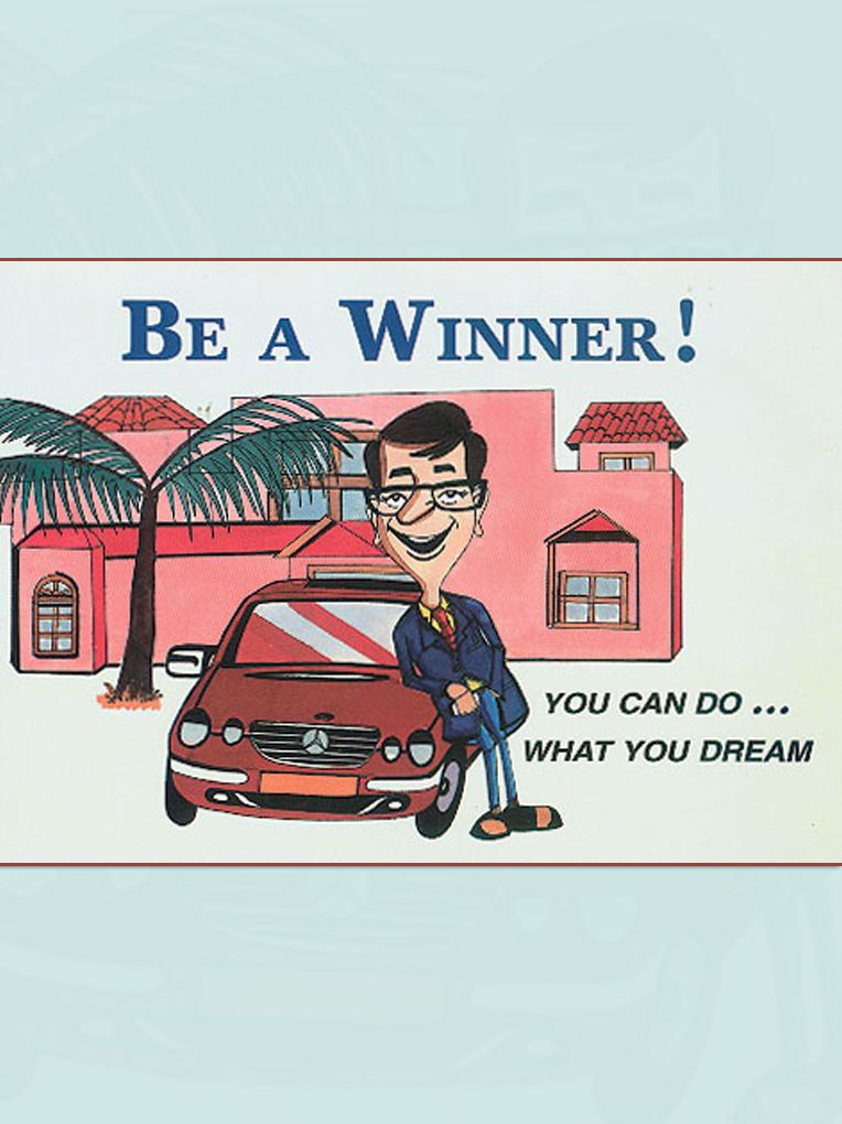 Be A Winner You Can Do What You Dream