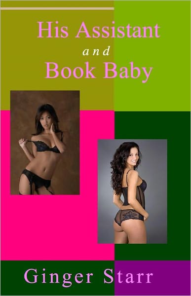 His Assistant and Book Baby (Erotica/Erotic Fiction)