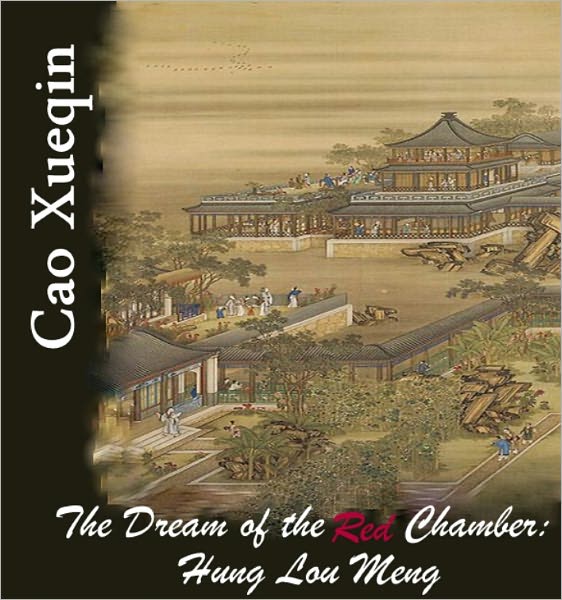 The Dream of the Red Chamber: Hung Lou Meng (World's Top 5)