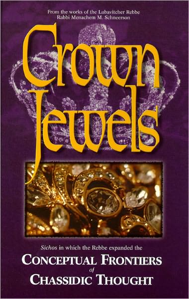 Crown Jewels: Volume 1
