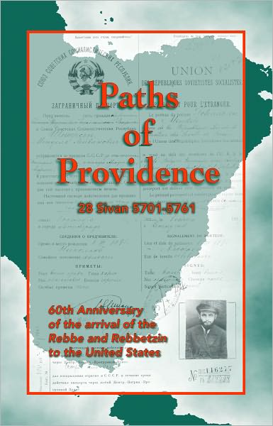 Paths of Providence