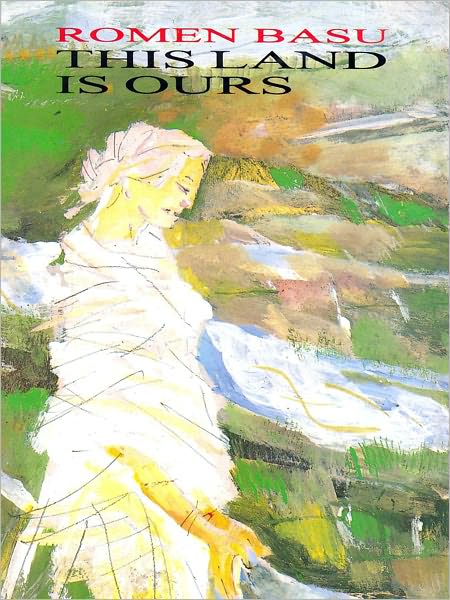 This Land Is Ours (A Novel)