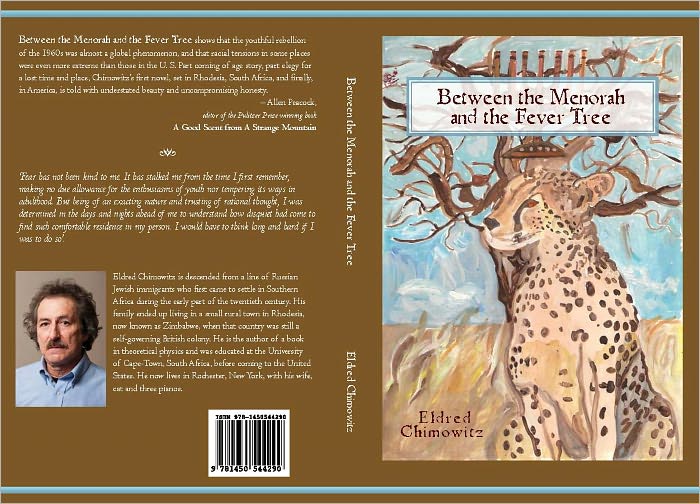Between the Menorah and the Fever Tree