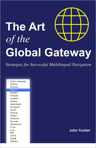 The Art of the Global Gateway