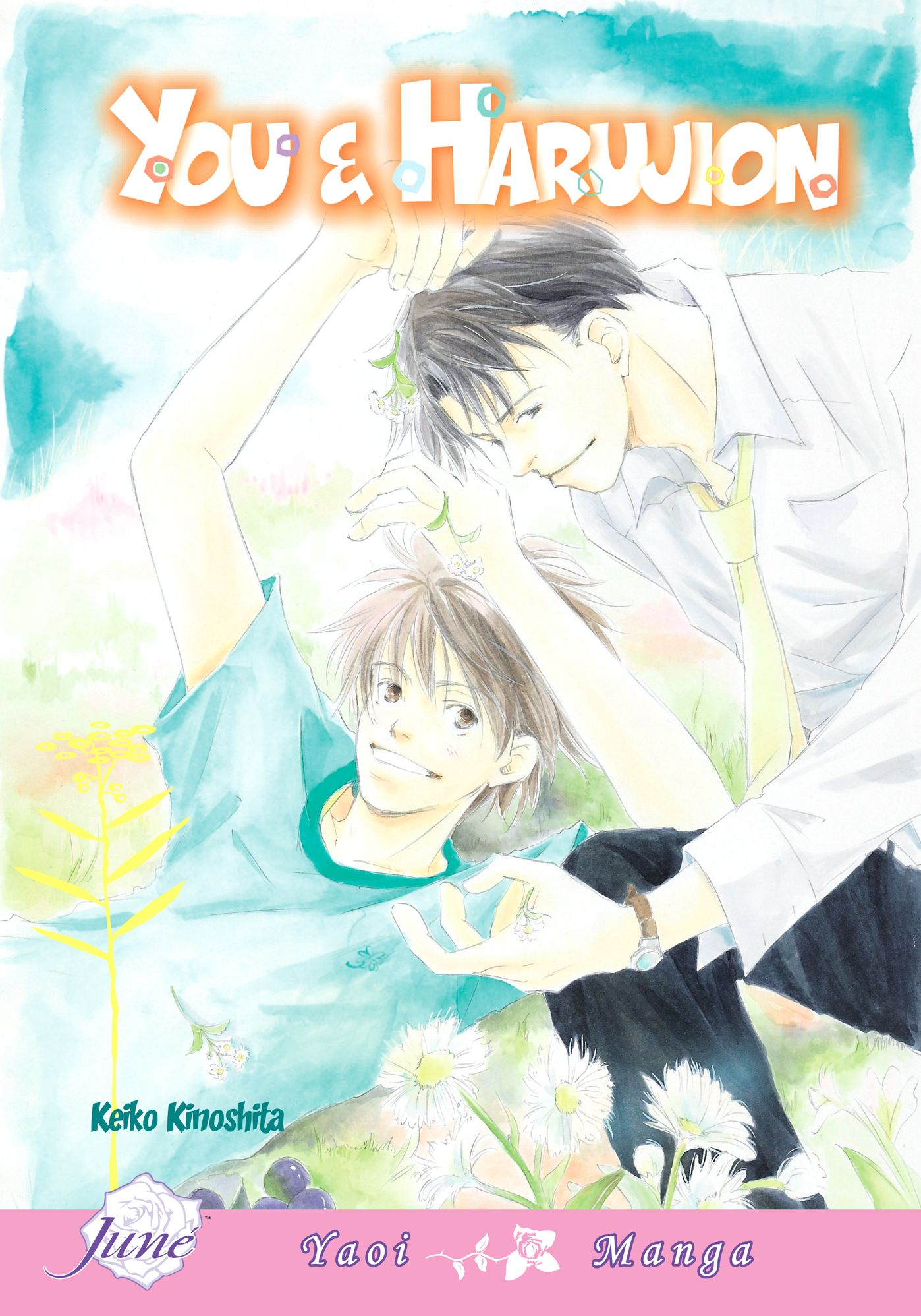 You And Harujion (Yaoi Manga) - Nook Color Edition