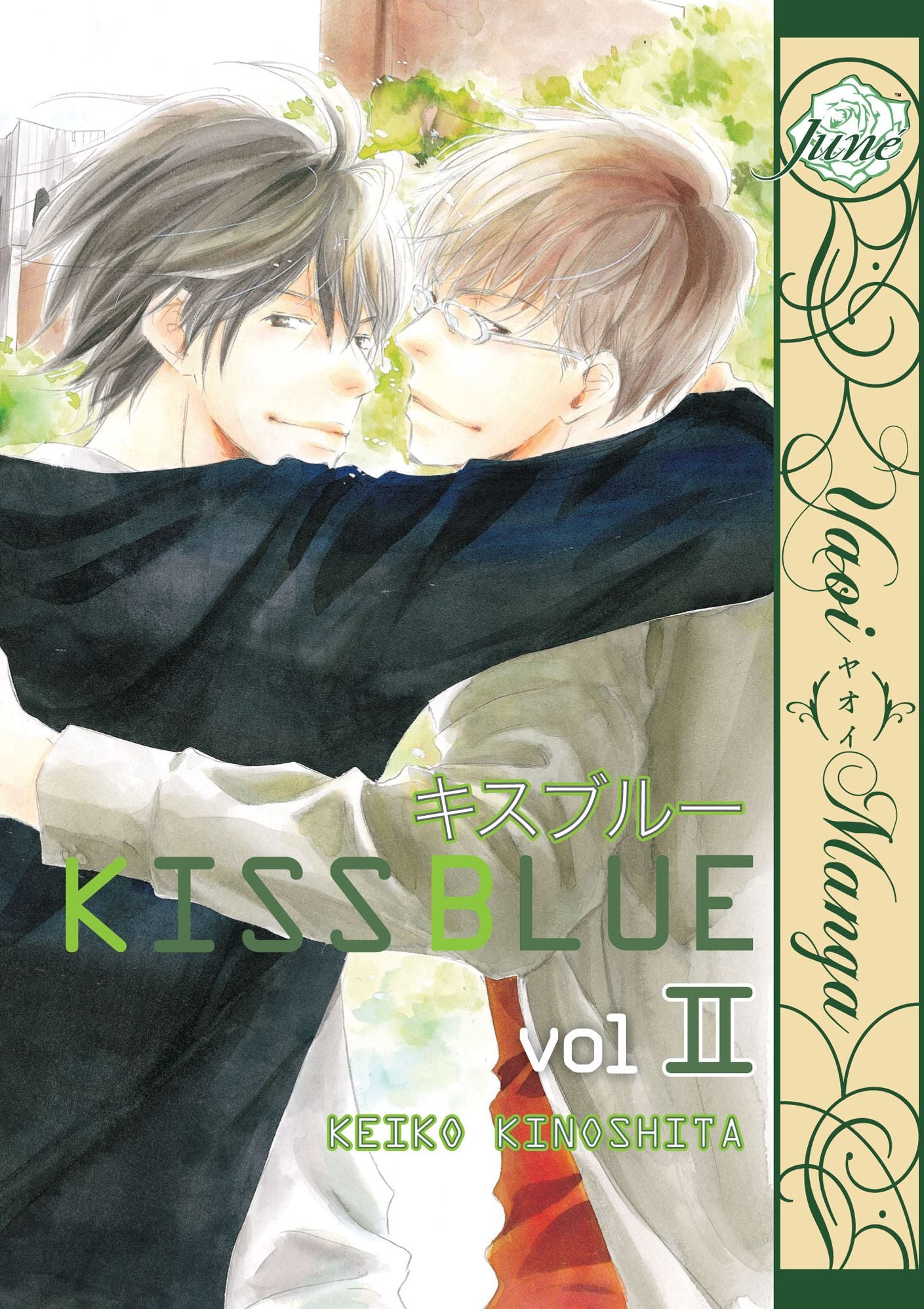 Kiss Blue Vol. 2 (Yaoi Manga) - Nook Color Edition