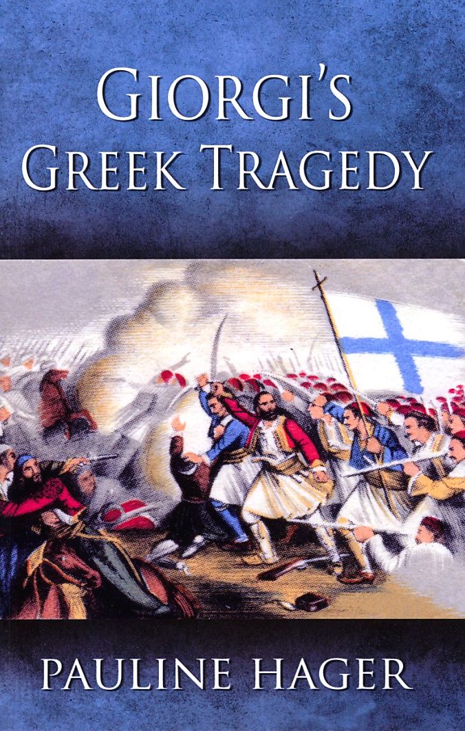 Giorgi's Greek Tragedy