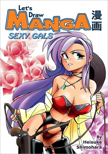 Let's Draw Manga - Sexy Gals - Nook Color Edition