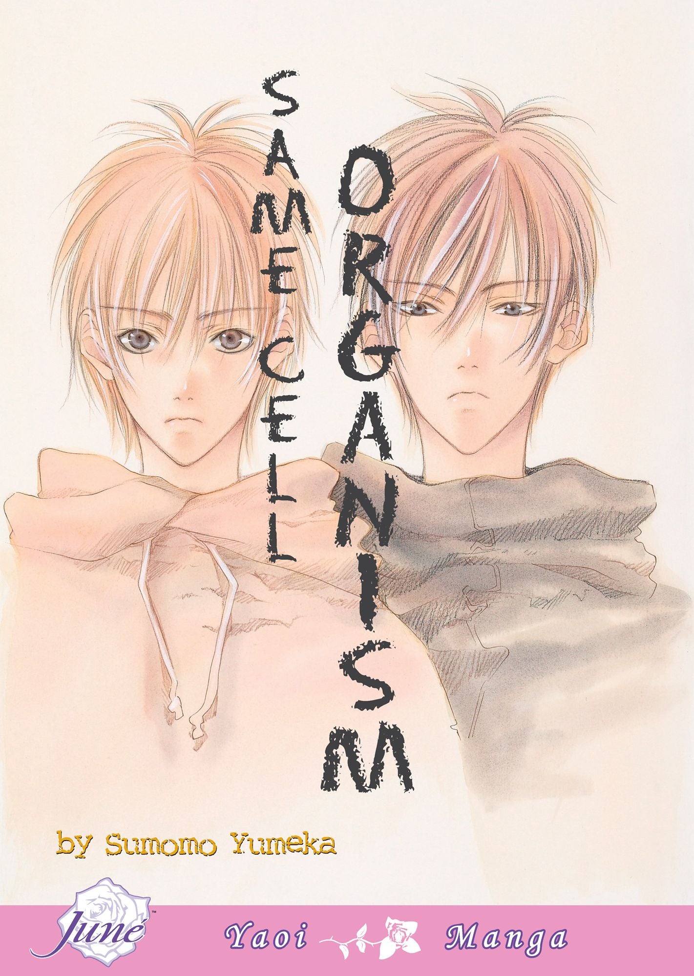 Same Cell Organism (Yaoi Manga) - Nook Color Edition