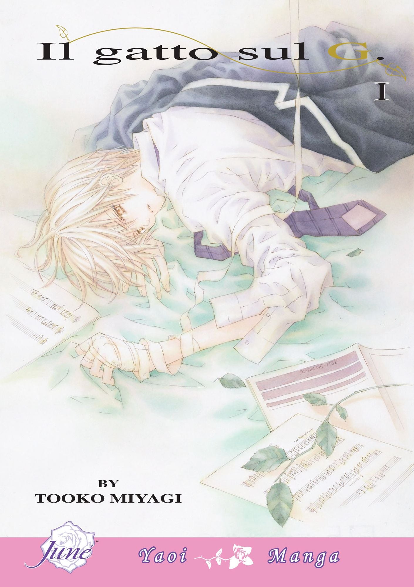 Il Gatto Sul G Vol. 1 - (Yaoi Manga) - Nook Color Edition