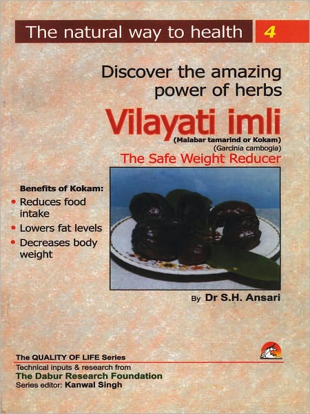 Vilayati Imli - The Safe Weight Reducer - 4