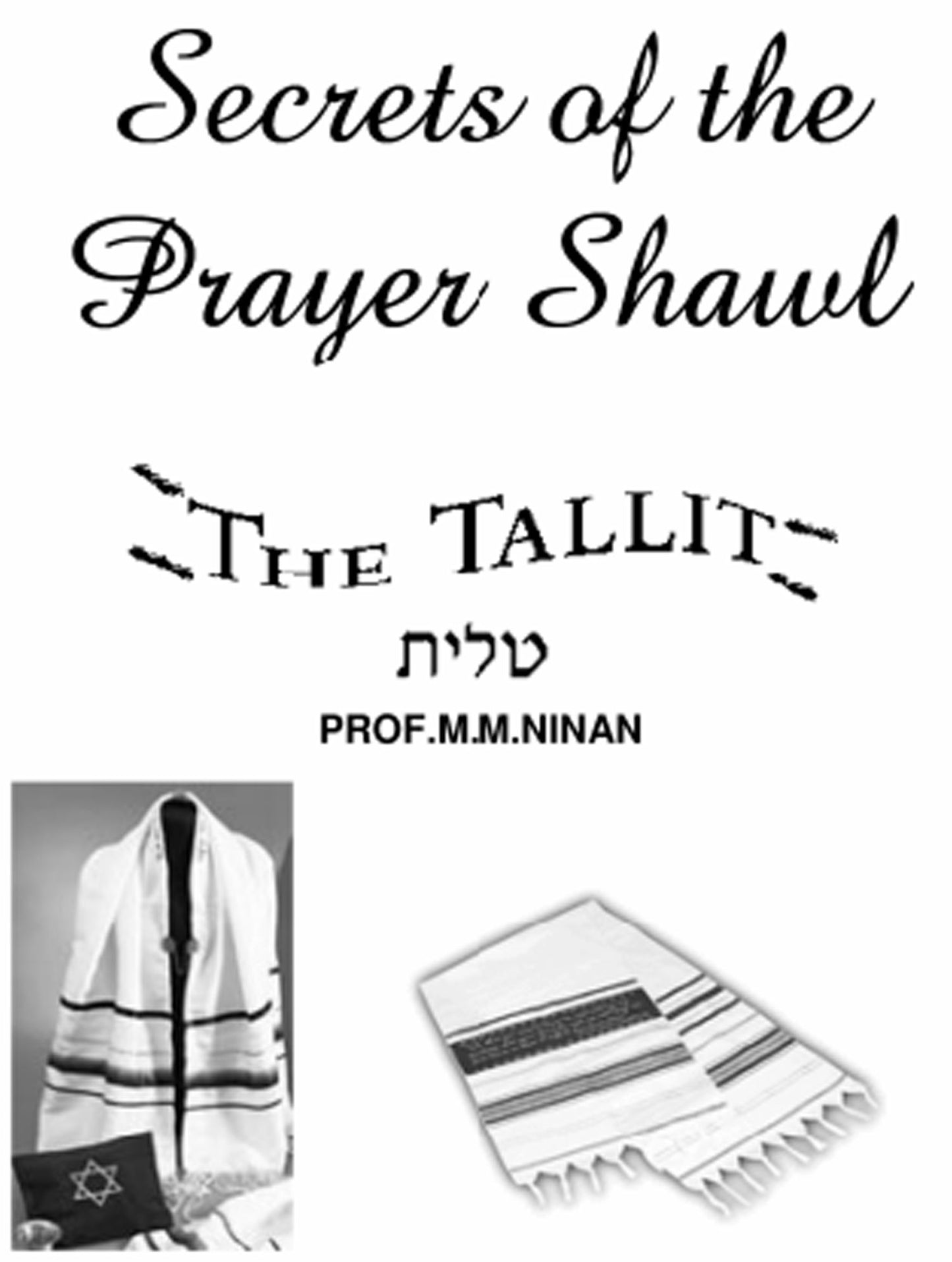 Jewish Prayer Shawl