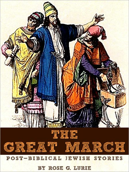 The Great March