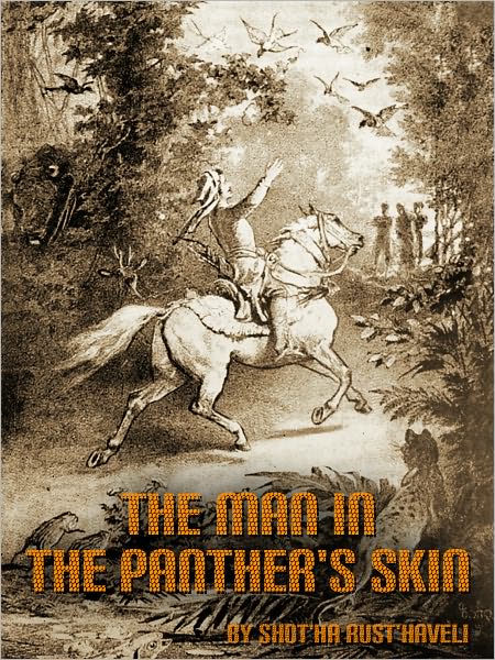 The Man In The Panther's Skin