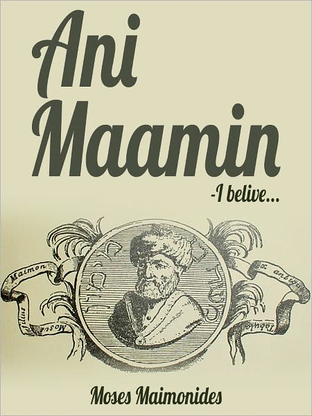 Ani Maamin - I believe…