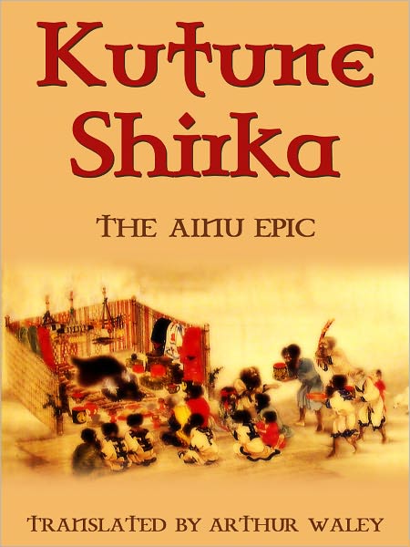 Kutune Shirka