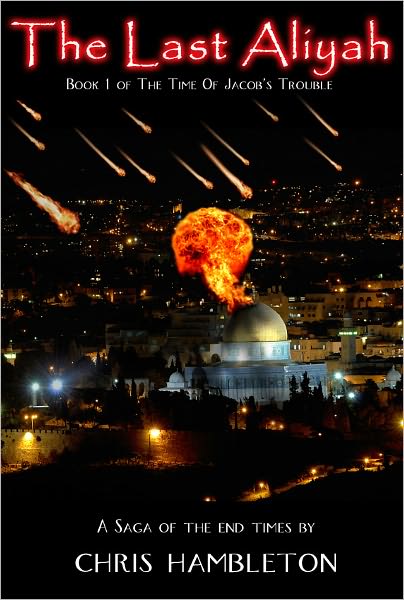 The Last Aliyah