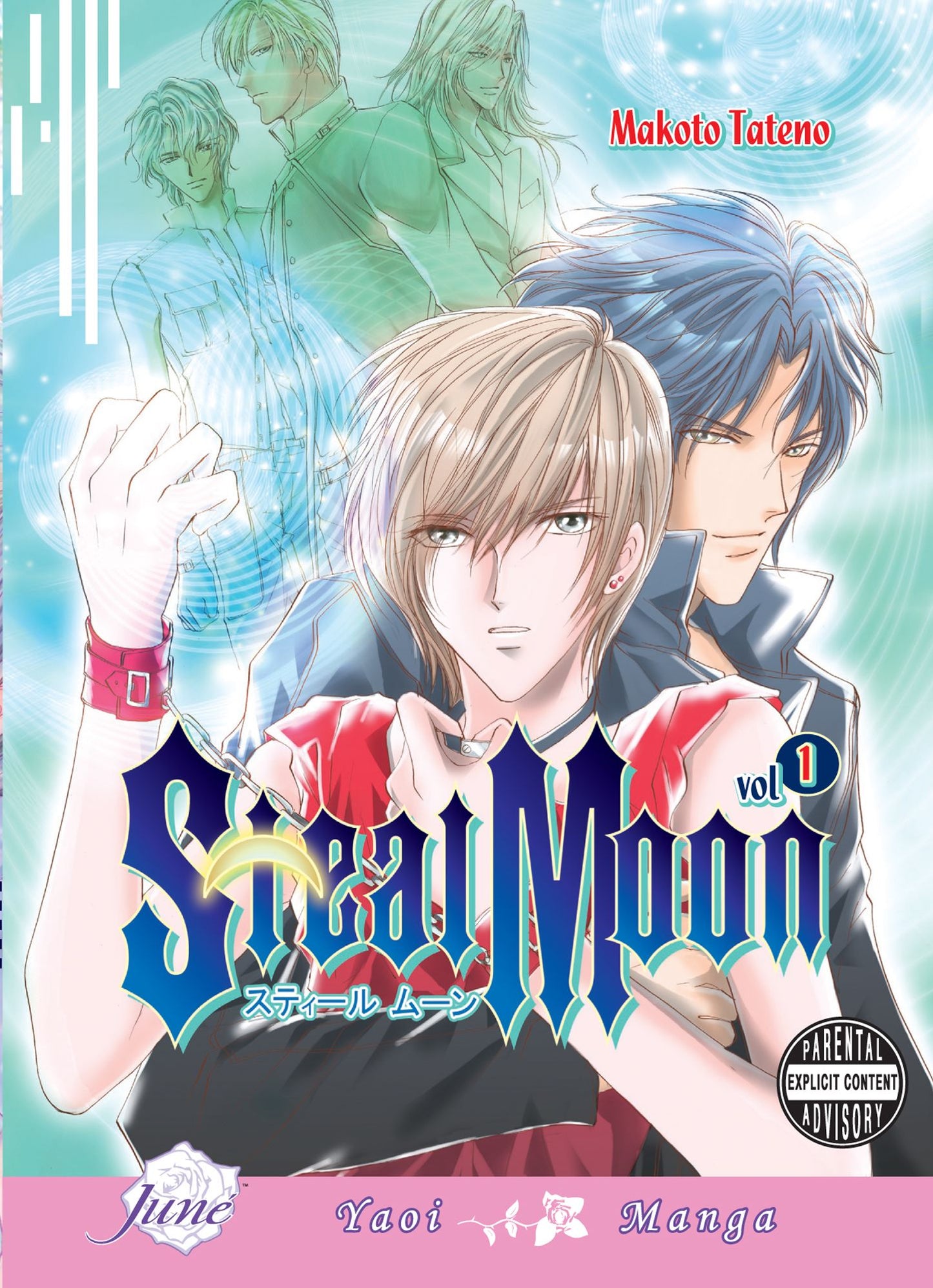 Steal Moon Vol. 1 (Yaoi Manga) - Nook Color Edition