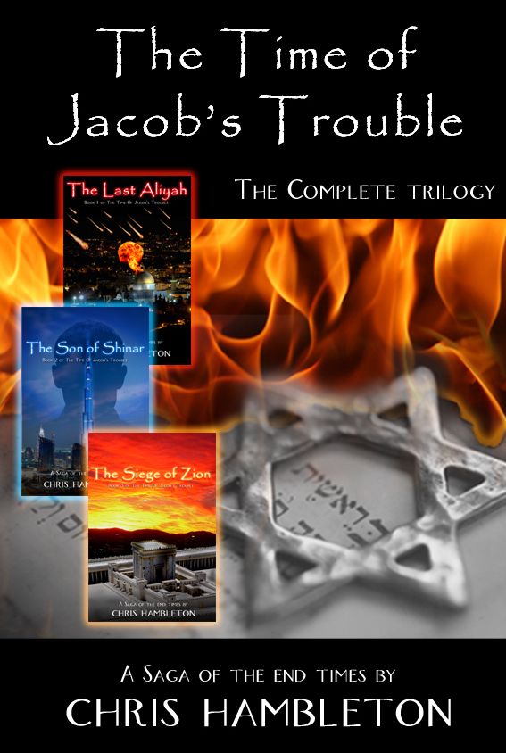 The Time of Jacob's Trouble Trilogy