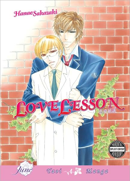 Love Lesson (Yaoi Manga) - Nook Color Edition