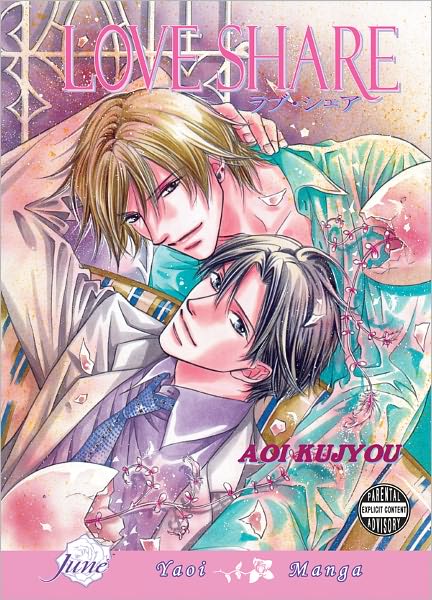 Love Share (Yaoi Manga) - Nook Color Edition