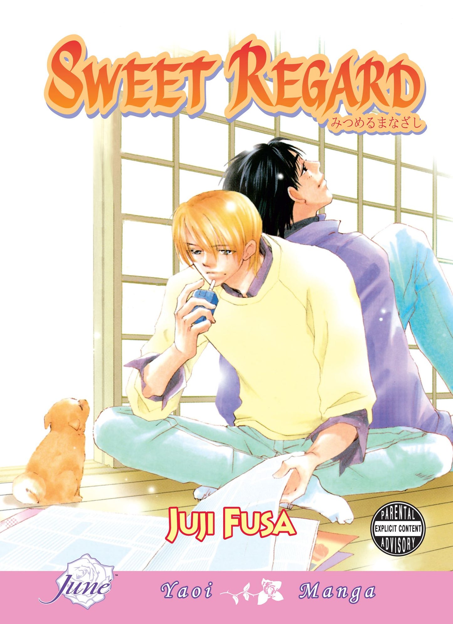 Sweet Regard (Yaoi Manga) - Nook Color Edition