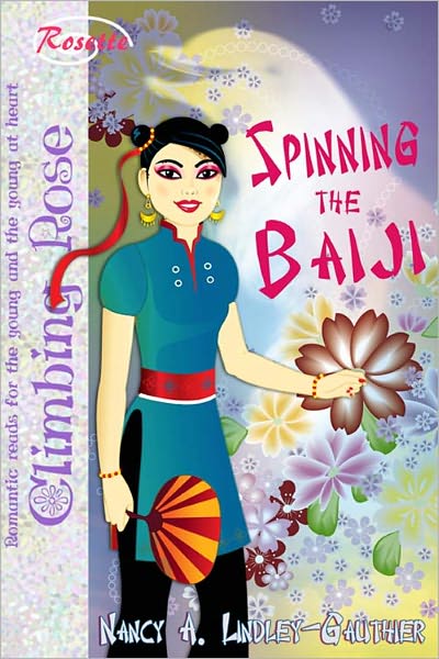 Spinning the Baiji