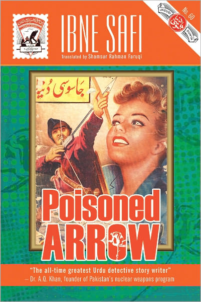 Poisoned Arrow