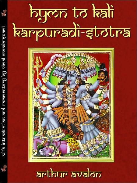 Hymn To Kali
