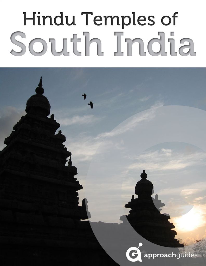 Hindu Temples of South India (Art & Architecture Travel Guide)