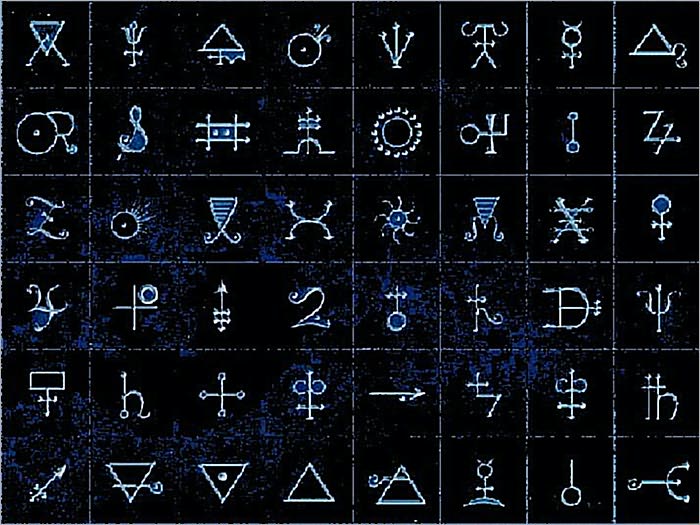 Alchemy: ancient and Modern