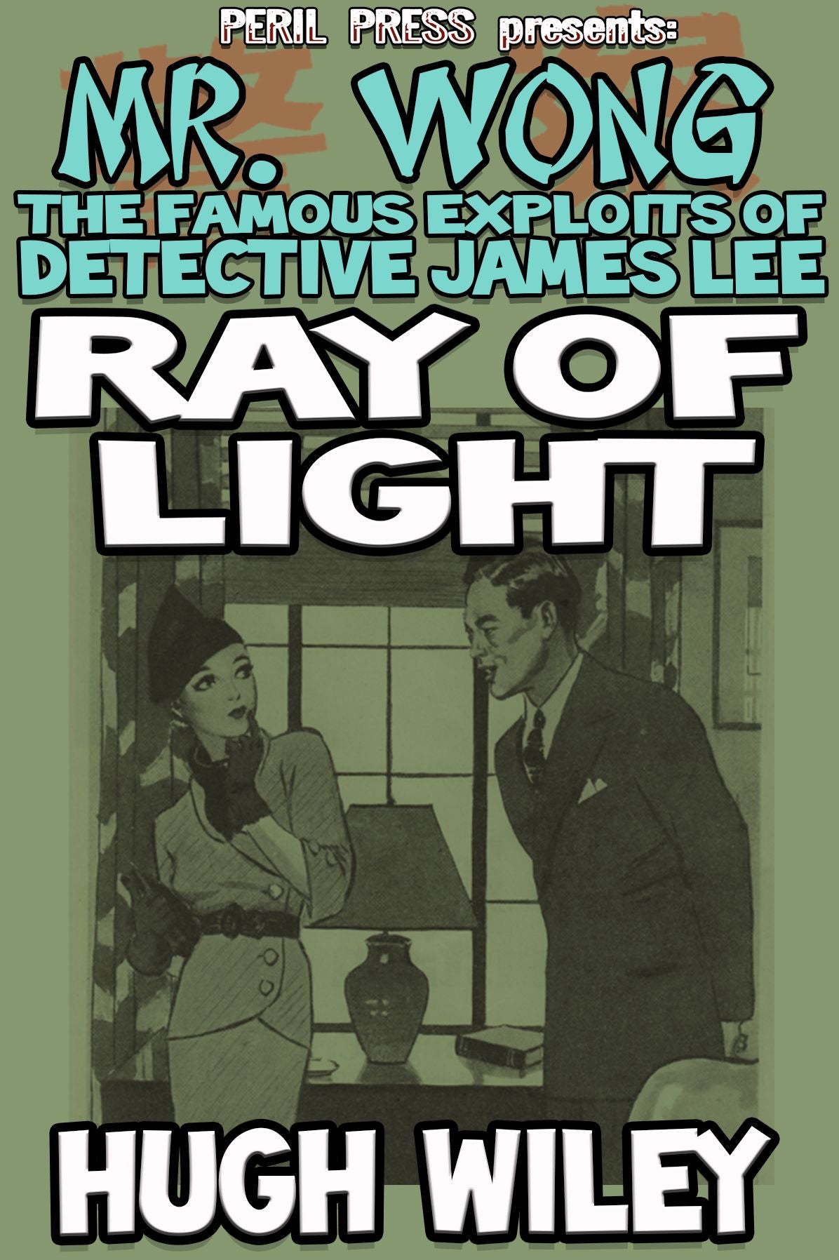A Ray of Light