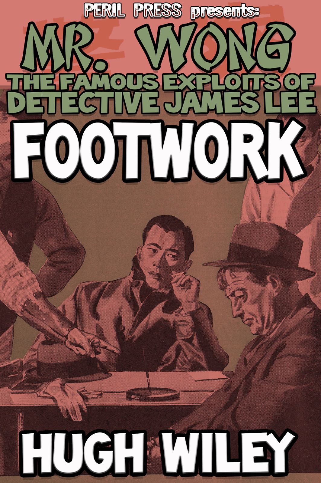 Footwork