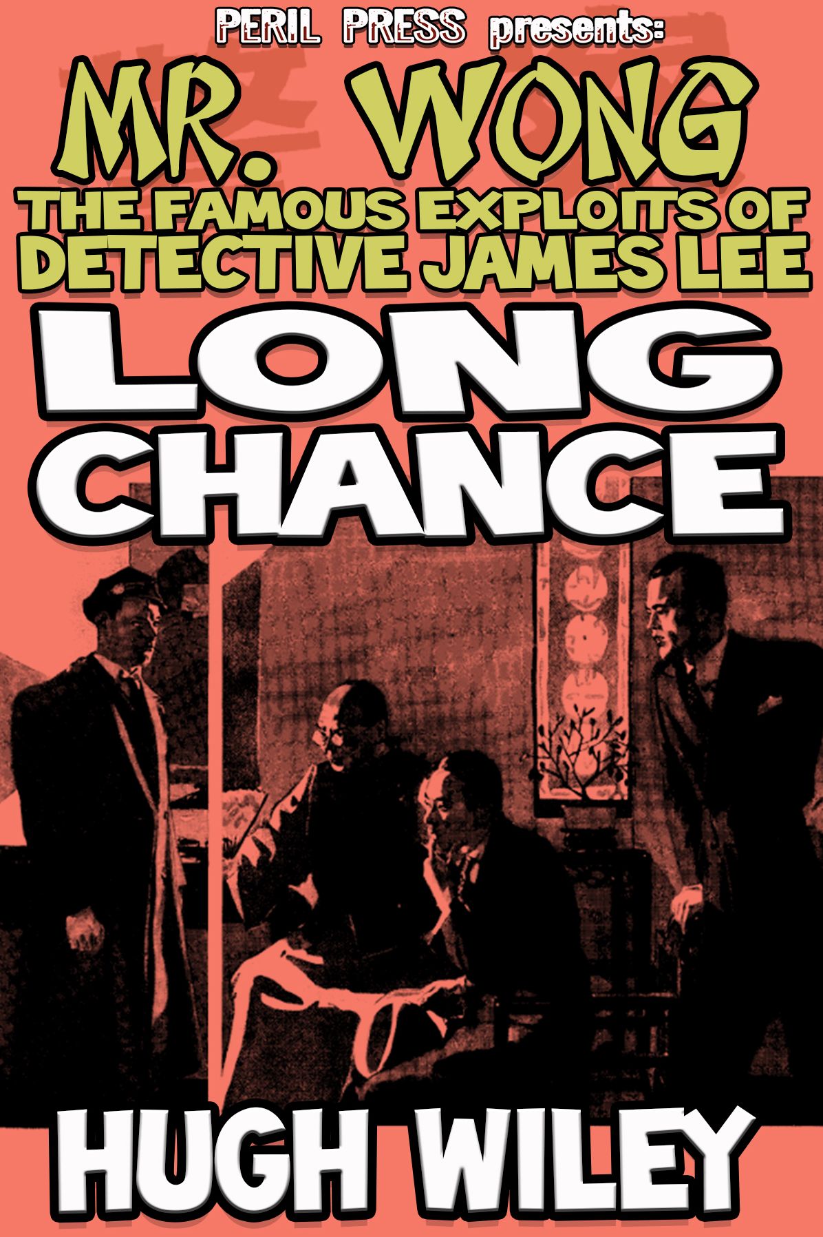 Long Chance