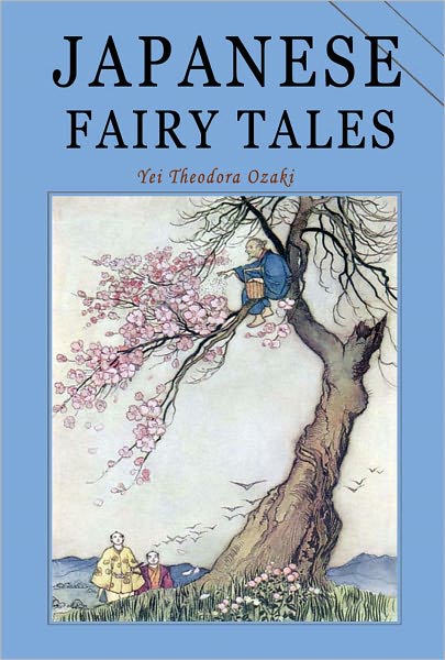 Japanese Fairy Tales: 18 Fairy Tales for Children
