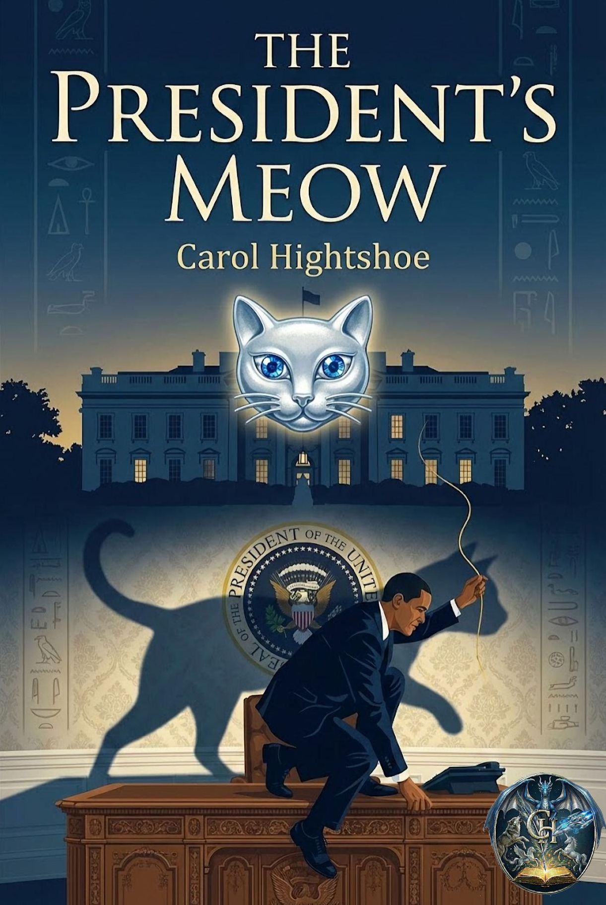 The President's Meow