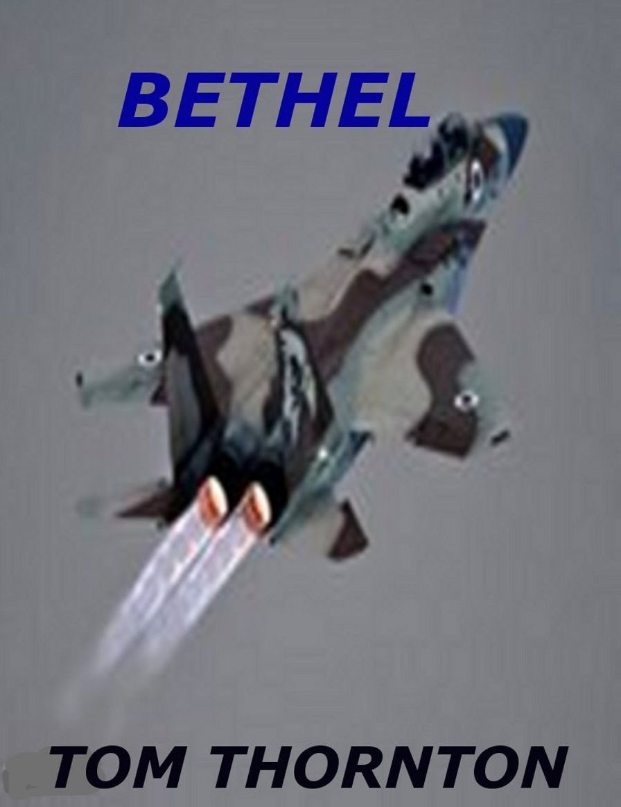 BETHEL #CCOT