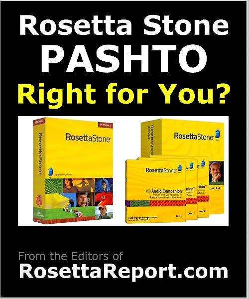 IS ROSETTA STONE PASHTO SOFTWARE RIGHT FOR YOU? Find out Rosettastone Flaws & Gotchas in Roseta Stone Pashto Language Level 1 2 3 4 5