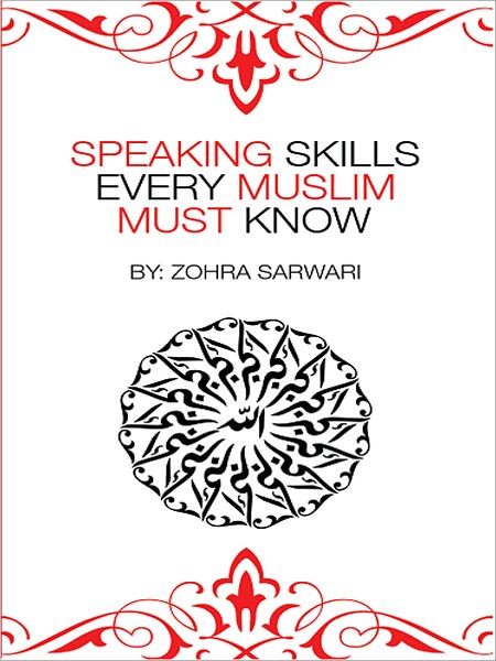 Speaking Skills Every Muslim Must Know