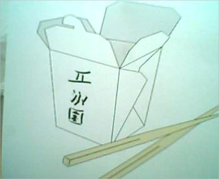 14 Japanese Recipes