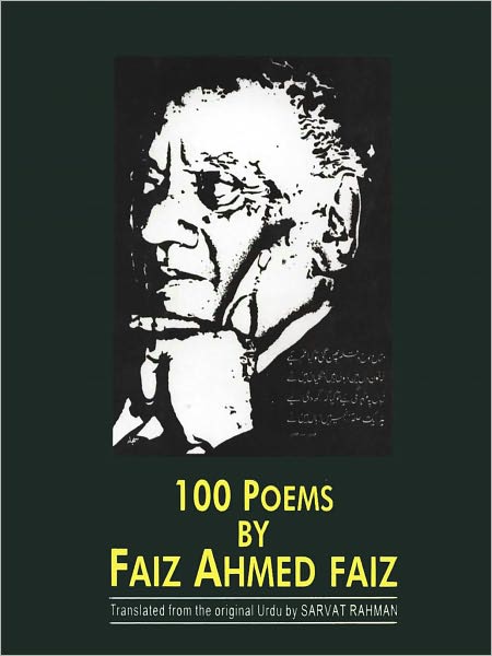 100 POEMS