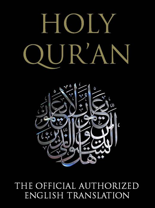 The Qur'an / The Quran / The Koran / Al-Qur'an - The Official Authorized English Translation (Special Nook Edition) NOOKbooks Qur'an Nook Quran Nook al-Qur'an Nook Koran Nook