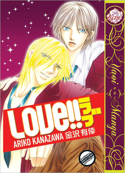 Love!! (Yaoi manga) - Nook Color Edition