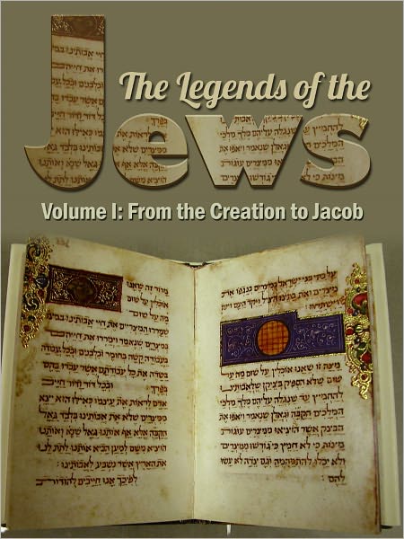 The Legends Of The Jews Volume IV From Joshua To Esther