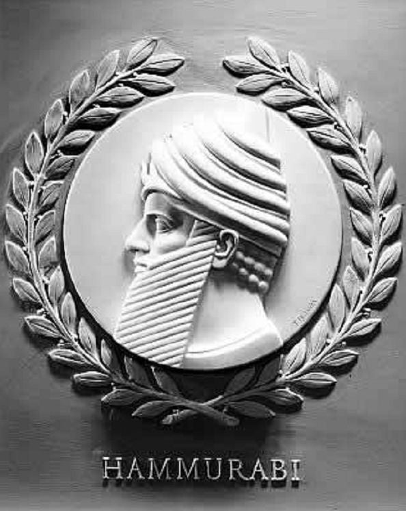 The Code of Hammurabi