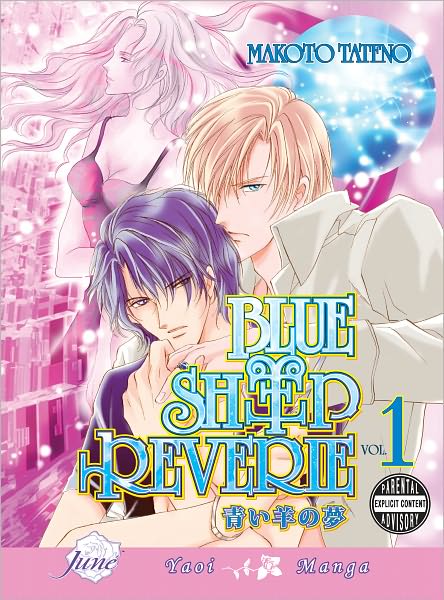 Blue Sheep Reverie Vol. 1 (Yaoi Manga)- Nook Color Edition