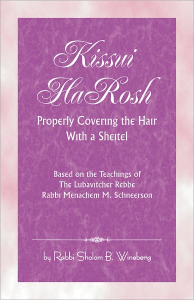 Kissu HaRosh