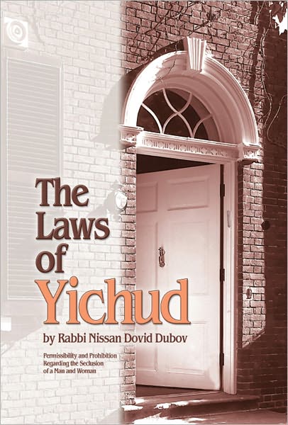 The Laws of Yichud