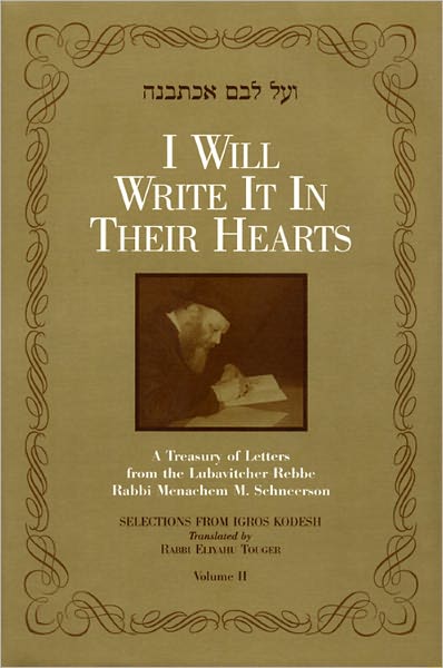 I Will Write It In Their Hearts Vol. 2